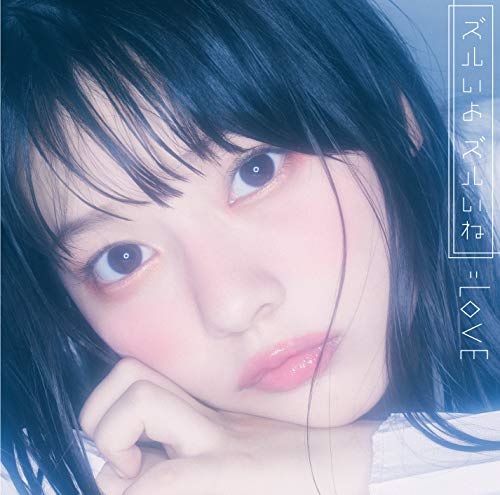 =LOVE/6thシングル｢ズルいよ ズルいね」初回限定仕様TYPE-C（CD+DVD）ポストカード（ラムタラＶｅｒ）