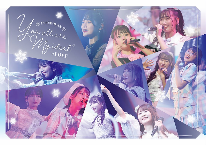 【完売しました】＝LOVE「You all are "My ideal"～日本武道館～」TYPE-B [Blu-ray1枚]