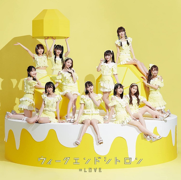 =LOVE/9thシングル｢ウィークエンドシトロン」TYPE-A（CD+DVD）