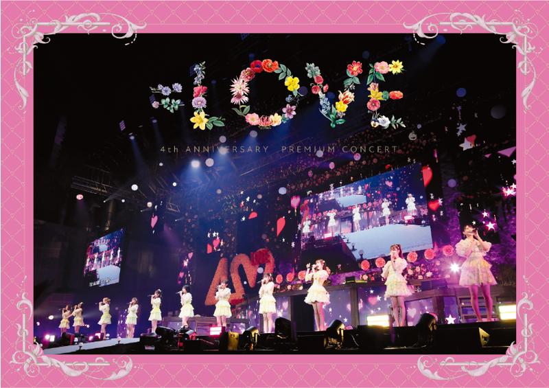 =LOVE「=LOVE 4th ANNIVERSARY PREMIUM CONCERT」初回仕様限定盤Blu-ray