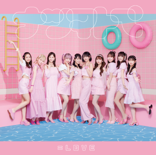 <strong style="font-size:12px;color:red;"><font color="red">予約受付中!</font></strong> =LOVE/14thシングル「タイトル未定」通常盤TYPE-E(CD) <strong style="font-size:12px;color:red;"><font color="red">予約受付中!</font></strong> =LOVE/14thシングル「タイトル未定」通常盤TYPE-E(CD)