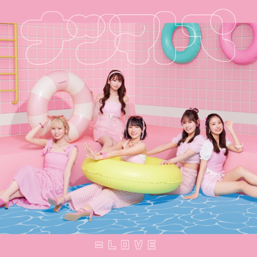 <strong style="font-size:12px;color:red;"><font color="red">予約受付中!</font></strong> =LOVE/14thシングル「タイトル未定」初回仕様限定盤TYPE-C(CD+DVD) <strong style="font-size:12px;color:red;"><font color="red">予約受付中!</font></strong> =LOVE/14thシングル「タイトル未定」初回仕様限定盤TYPE-C(CD+DVD)