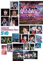 ARASHI Anniversary Tour 5×10 ARASHI Anniversary Tour 5×10