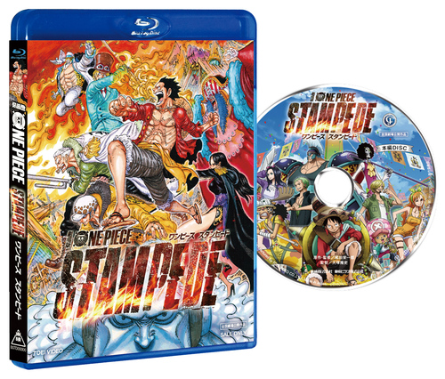 劇場版 ONE PIECE STAMPEDE スタンダード・エディション 劇場版 ONE PIECE STAMPEDE スタンダード・エディション
