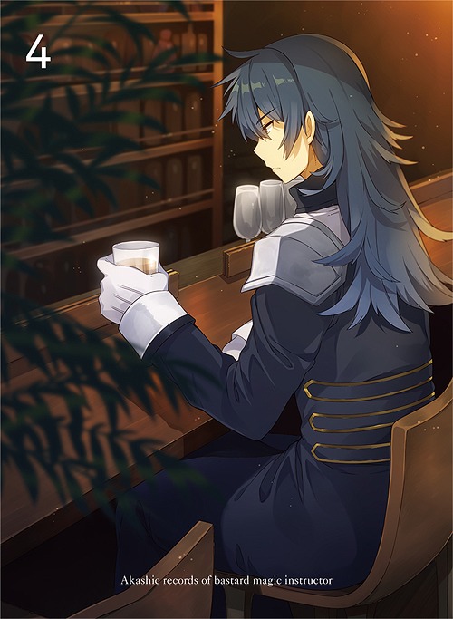 ロクでなし魔術講師と禁忌教典 Vol.4 ロクでなし魔術講師と禁忌教典 Vol.4