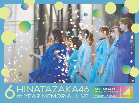 <strong style="font-size:12px;color:red;"><font color="red">予約受付中!</font></strong> 日向坂46『6周年記念MEMORIAL LIVE ～6回目のひな誕祭～ in 横浜スタジアム』完全生産限定盤Blu-ray :ラムタラ特典付