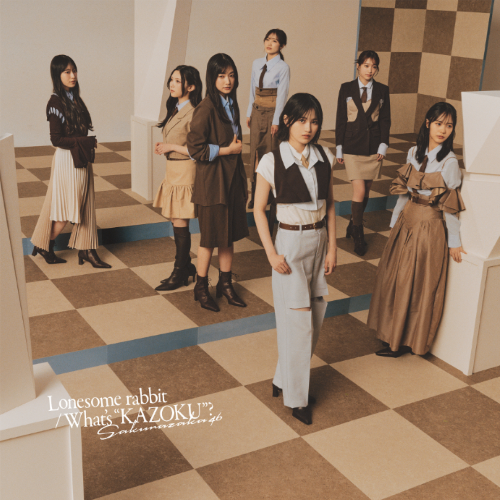 <strong style="font-size:12px;color:red;"><font color="red">予約受付中!</font></strong> 櫻坂46/15thシングル『Lonesome rabbit / What's “KAZOKU”?』通常盤 (CD) ラムタラ特典付き