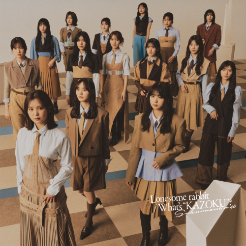 <strong style="font-size:12px;color:red;"><font color="red">予約受付中!</font></strong> 櫻坂46/15thシングル『Lonesome rabbit / What's “KAZOKU”?』初回仕様限定盤TYPE-D (CD+BD) ラムタラ特典付き