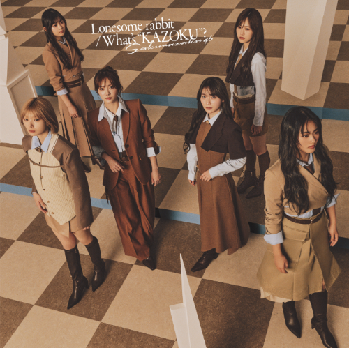<strong style="font-size:12px;color:red;"><font color="red">予約受付中!</font></strong> 櫻坂46/15thシングル『Lonesome rabbit / What's “KAZOKU”?』初回仕様限定盤TYPE-C (CD+BD) ラムタラ特典付き