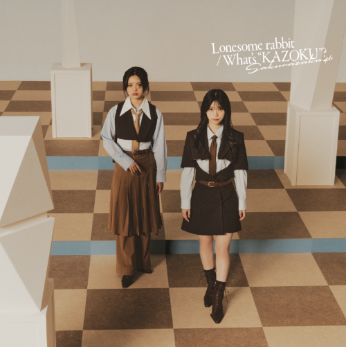 <strong style="font-size:12px;color:red;"><font color="red">予約受付中!</font></strong> 櫻坂46/15thシングル『Lonesome rabbit / What's “KAZOKU”?』初回仕様限定盤TYPE-B (CD+BD) ラムタラ特典付き