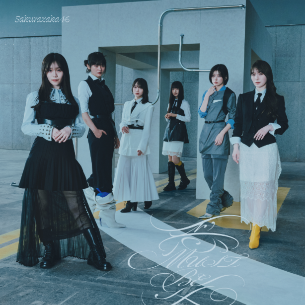 <strong style="font-size:12px;color:red;"><font color="red">予約受付中!</font></strong> 櫻坂46/16thシングル『愛 MUST BE』初回仕様限定盤TYPE-C (CD+BD) ラムタラ特典付き <strong style="font-size:12px;color:red;"><font color="red">予約受付中!</font></strong> 櫻坂46/16thシングル『愛 MUST BE』初回仕様限定盤TYPE-C (CD+BD) ラムタラ特典付き