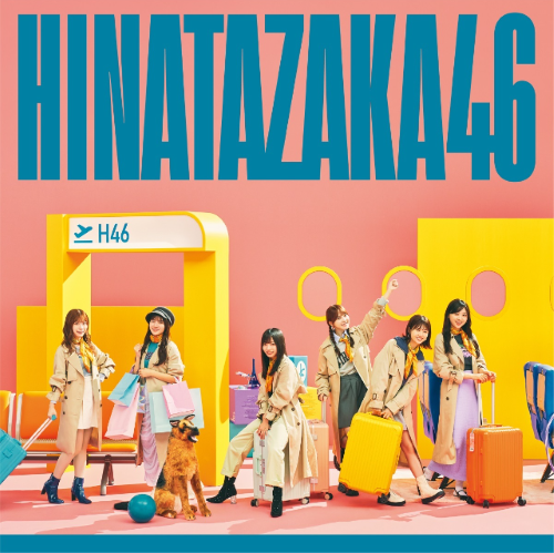 <strong style="font-size:12px;color:red;"><font color="red">予約受付中!</font></strong> 日向坂46/2ndアルバム『タイトル未定』 初回生産限定盤 TYPE-B(CD+Blu-ray)ラムタラ特典付き <strong style="font-size:12px;color:red;"><font color="red">予約受付中!</font></strong> 日向坂46/2ndアルバム『タイトル未定』 初回生産限定盤 TYPE-B(CD+Blu-ray)ラムタラ特典付き