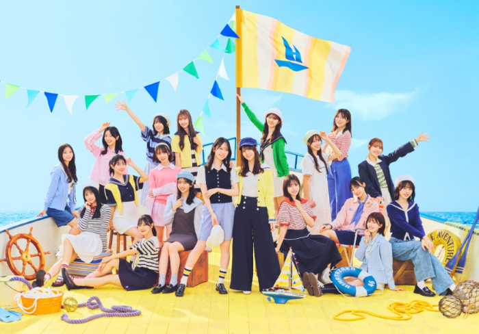 日向坂46/15thシングル「お願いバッハ！」通常盤 (CD) ラムタラ特典付き