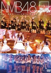 NMB48 1st Anniversary Special Live [DVD]