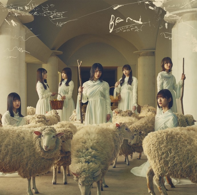 櫻坂46/2ndシングル『BAN』初回仕様限定盤 TYPE-C (CD+Blu-ray) ラムタラ特典付き