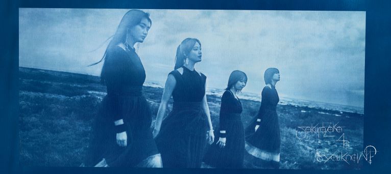 櫻坂/1st Album『As you know?』完全生産限定盤(CD+BD) ラムタラオリジナル特典付き