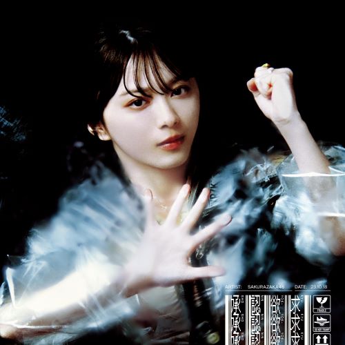 櫻坂46/7thシングル『承認欲求』初回仕様限定盤TYPE-A(CD+Blu-ray) ラムタラ特典付き