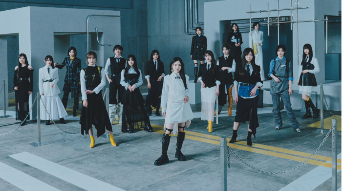 櫻坂46/16thシングル『愛 MUST BE』初回仕様限定盤TYPE-C (CD+BD) ラムタラ特典付き
