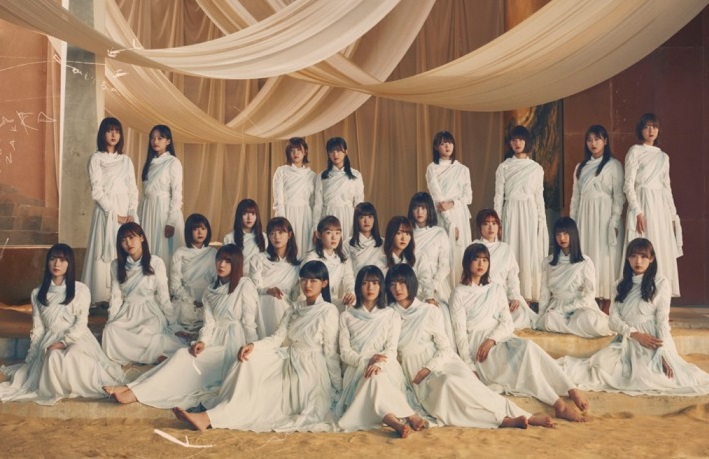 櫻坂46/2ndシングル『BAN』通常盤 (CD) ラムタラ特典付き