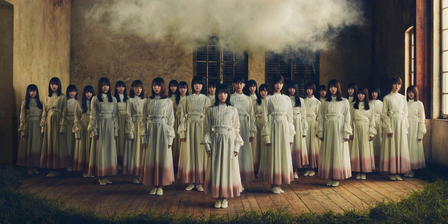 櫻坂46/4thシングル『五月雨よ』初回仕様限定盤TYPE-B(CD+Blu-ray) ラムタラ特典付き