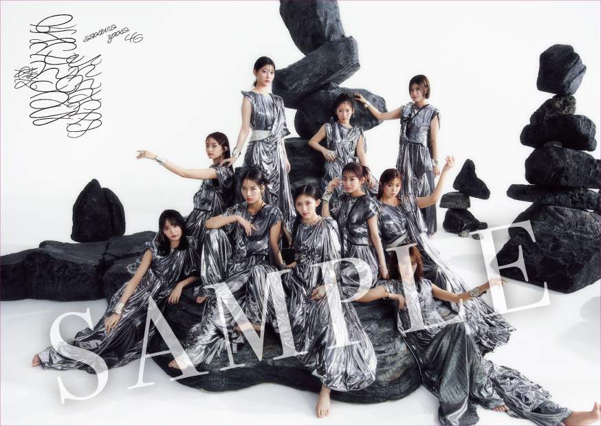 ラムタラオリジナル特典：ポストカード TYPE-D 絵柄