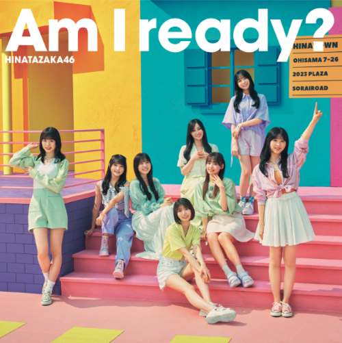 日向坂46/10thシングル「Am I ready?」 通常盤(CD) ラムタラ特典付き