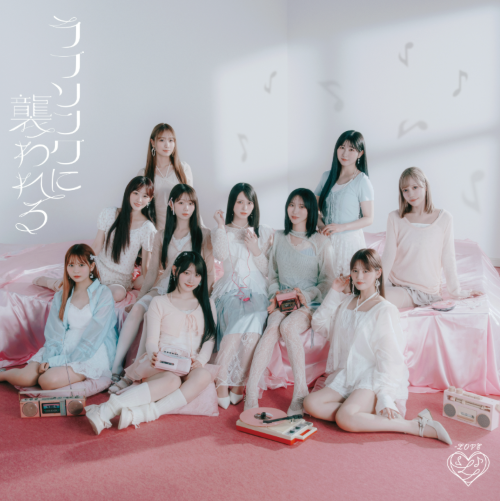 <strong style="font-size:12px;color:red;"><font color="red">予約受付中!</font></strong> =LOVE/19thシングル｢ラブソングに襲われる」【上限】初回仕様限定盤TYPE-E（CD）LPサイズ紙ジャケット仕様