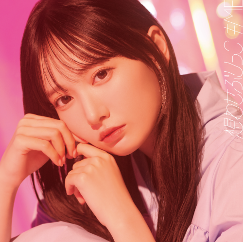 ≠ME 7thシングル「想わせぶりっこ」TYPE-A(CD+DVD)ラムタラ特典付き ≠ME 7thシングル「想わせぶりっこ」TYPE-A(CD+DVD)ラムタラ特典付き