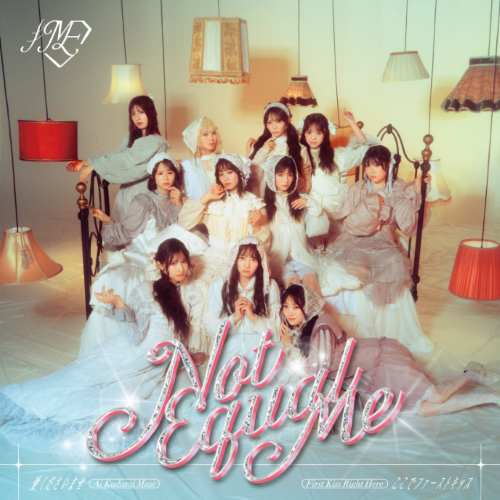 <strong style="font-size:12px;color:red;"><font color="red">予約受付中!</font></strong> ≠ME 12th「愛くださいませ/ここでファーストキッス」TYPE-C（CD+DVD）ラムタラ特典付き