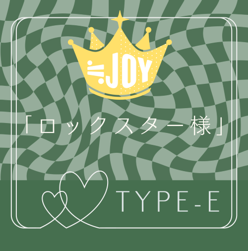 <strong style="font-size:12px;color:red;"><font color="red">予約受付中!</font></strong> ≒JOY 6thシングル「ロックスター様」通常盤TYPE-E (CD)