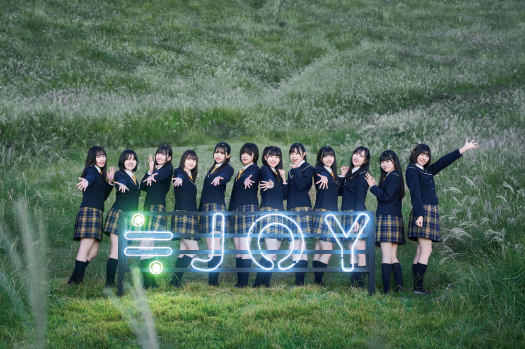 ≒JOY/デビューミニアルバム 「きっと、絶対、絶対」初回仕様TYPE-B