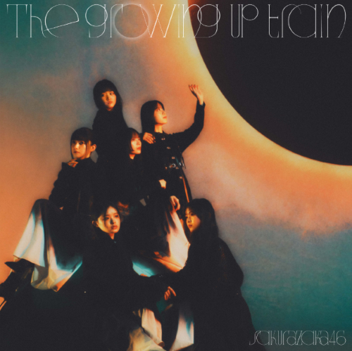 櫻坂46/14thシングル『The growing up train』初回仕様限定盤TYPE-C (CD+BD) ラムタラ特典付き