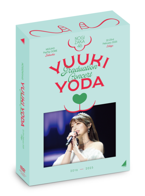 乃木坂46 ｢YUUKI YODA GRADUATION CONCERT｣ 【完全生産限定盤DVD】ラムタラ特典付き