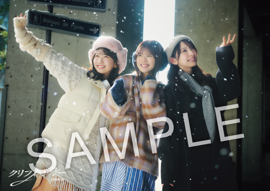 ラムタラオリジナル特典：ポストカード TYPE-C 絵柄