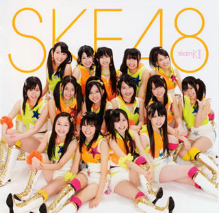 手をつなぎながら[ALBUM]-SKE48(TeamK??)(CD)