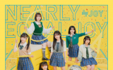 ≒JOY 1stシングル「体育館ディスコ」TYPE-C ラムタラ特典付き