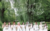 =LOVE/21stシングル｢恋、はじめました。」初回仕様限定盤TYPE-B（CD+BD）：ラムタラ特典付き