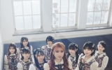【入荷次第発送】HKT48/16thシングル「君はもっとできる」TYPE-B【CD+DVD】（ラムタラ特典：オリジナル生写真付）