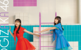乃木坂46 /33rdシングル「おひとりさま天国」初回仕様限定盤 TYPE-C（CD+BD）【ラムタラ特典付き】