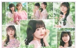 NGT48/9thシングル「あのさ、いや別に…」 初回プレス通常盤 TYPE-B(CD）ラムタラ特典付き