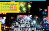 日向坂46『4周年記念MEMORIAL LIVE ～4回目のひな誕祭～ in 横浜スタジアム -DAY1 & DAY2-』完全生産限定盤DVD ラムタラ特典付