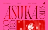 【入荷次第発送】乃木坂46 ｢NOGIZAKA46 ASUKA SAITO GRADUATION CONCERT｣ 【完全生産限定盤DVD】ラムタラ特典付き